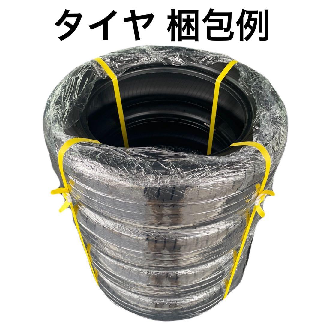タイヤ・ホイール 145/80R13 GOODYEAR EfficientGrip EG01