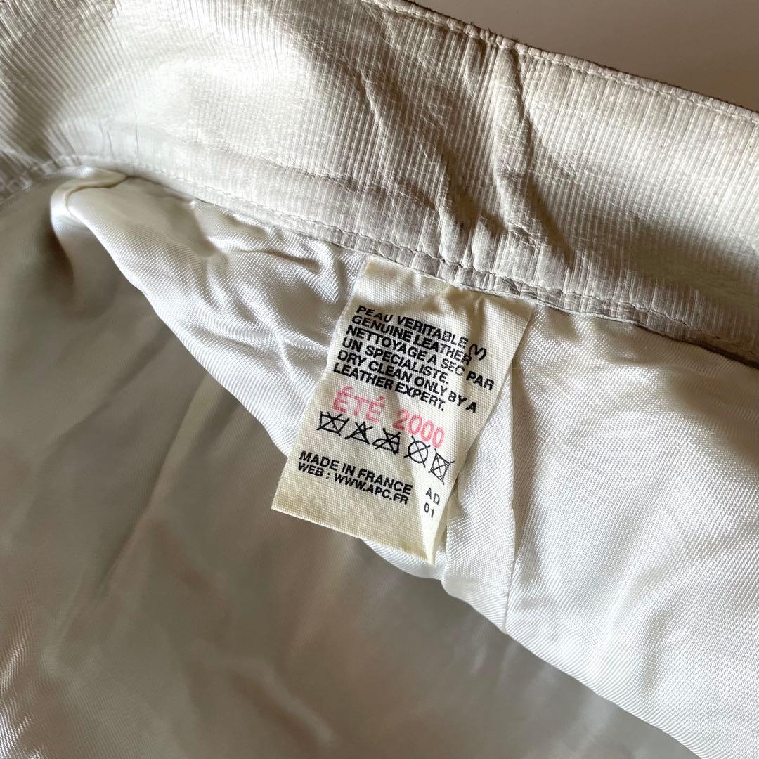 旬のレザー A.P.C. LEATHER PANTS ホワイト フランス製 32
