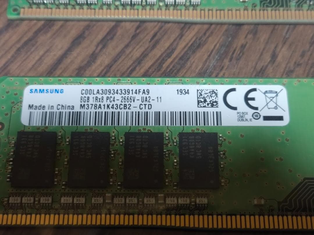 【中古】サムソン 8GB DDR4 PC4-2666 メモリ×２枚