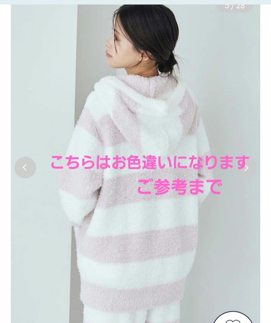 新品　gelato pique　ジェラート２ボーダーパーカー　ブルー　タグ付き