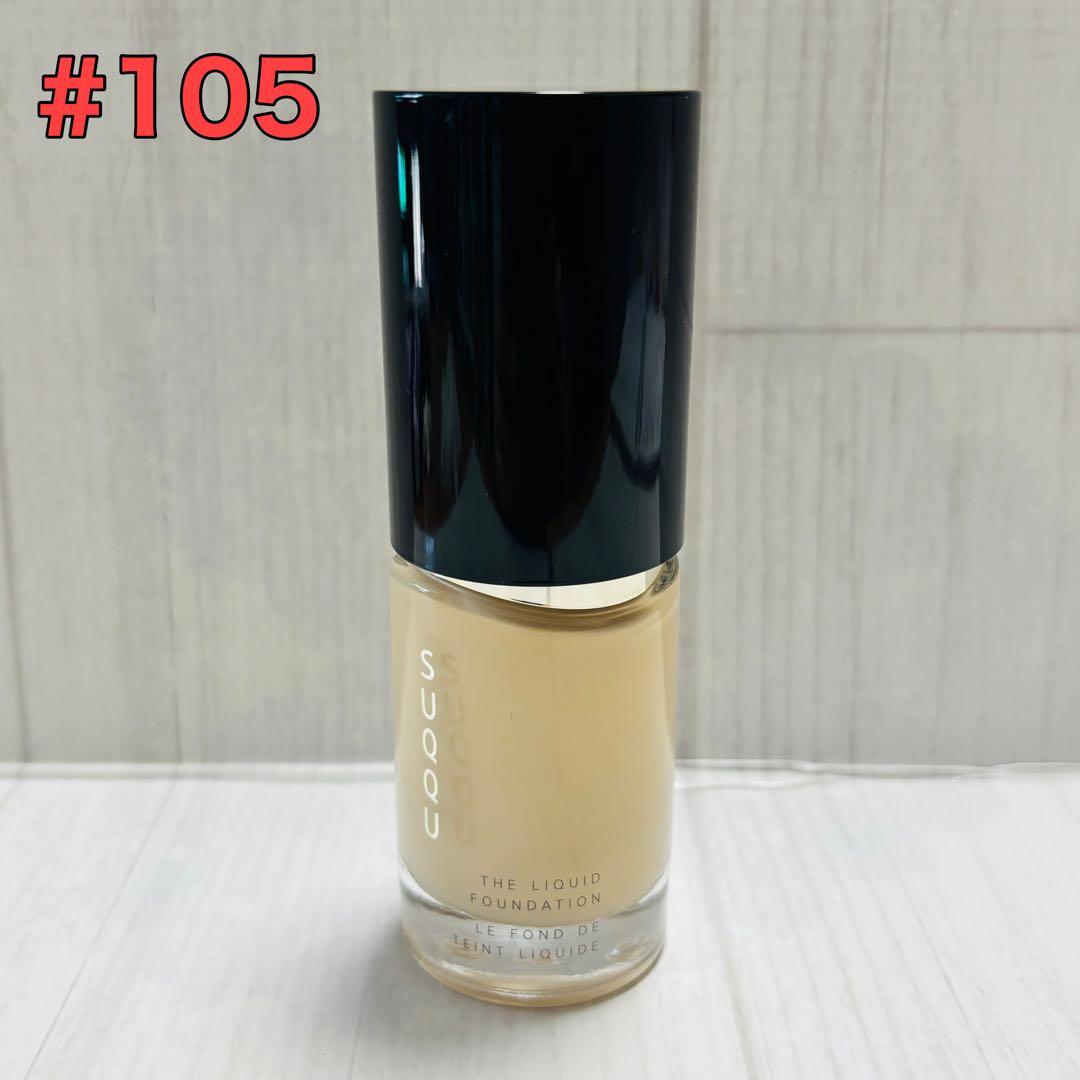 SUQQU スック ザリクイドファンデーション 105 30ml