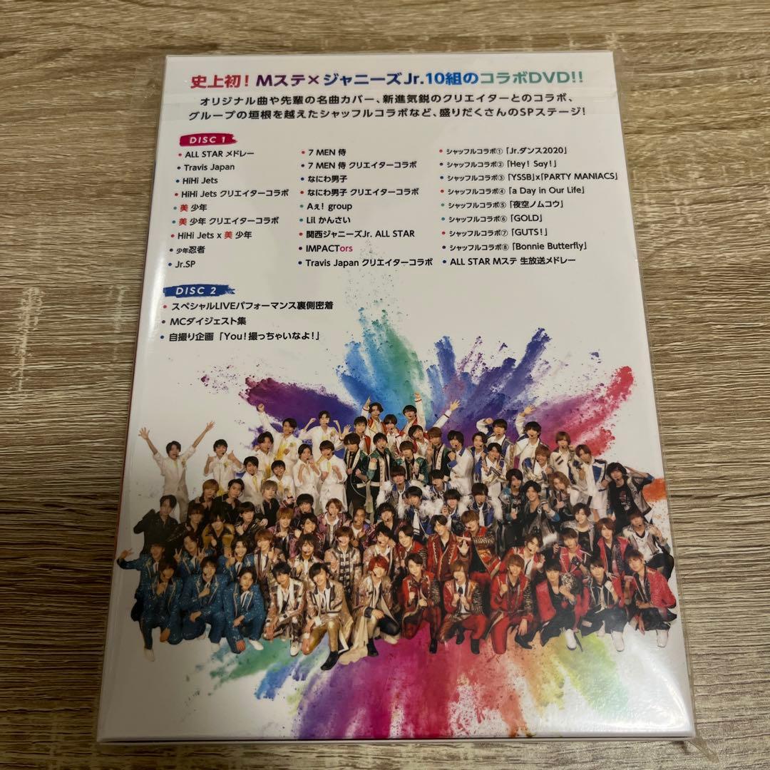 関西ジュニア　狼煙　夢の関西アイランド　Mステ　DVDセット