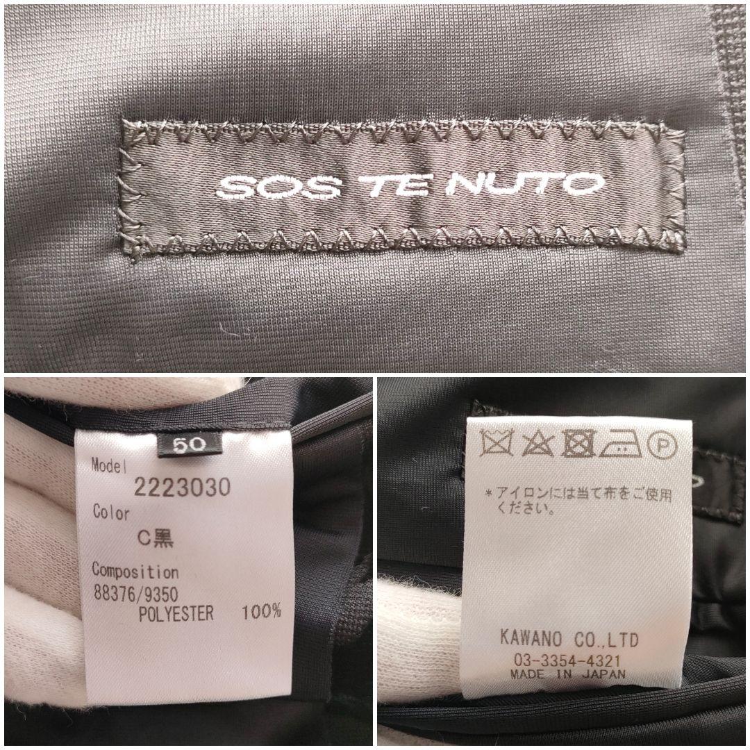 【XL未使用級】SOS TE NUTO　総柄テーラードジャケット　50
