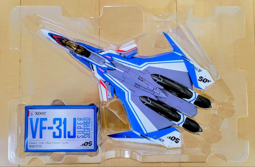 DX超合金　VF-31J　スーパージークフリード　リバイバルVer.