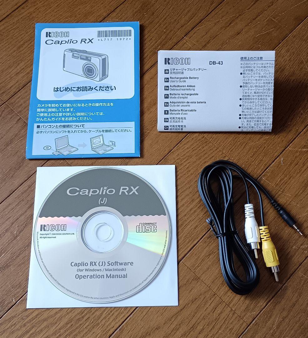 RICOH Caplio RX デジタルカメラ 箱あり バッテリーチャージャー付