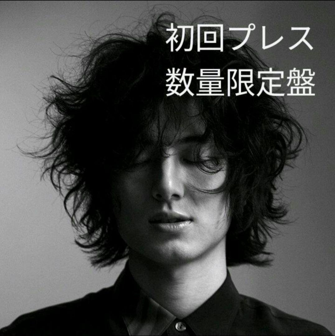 HELP EVER HURT NEVER(初回プレス)[Analog]