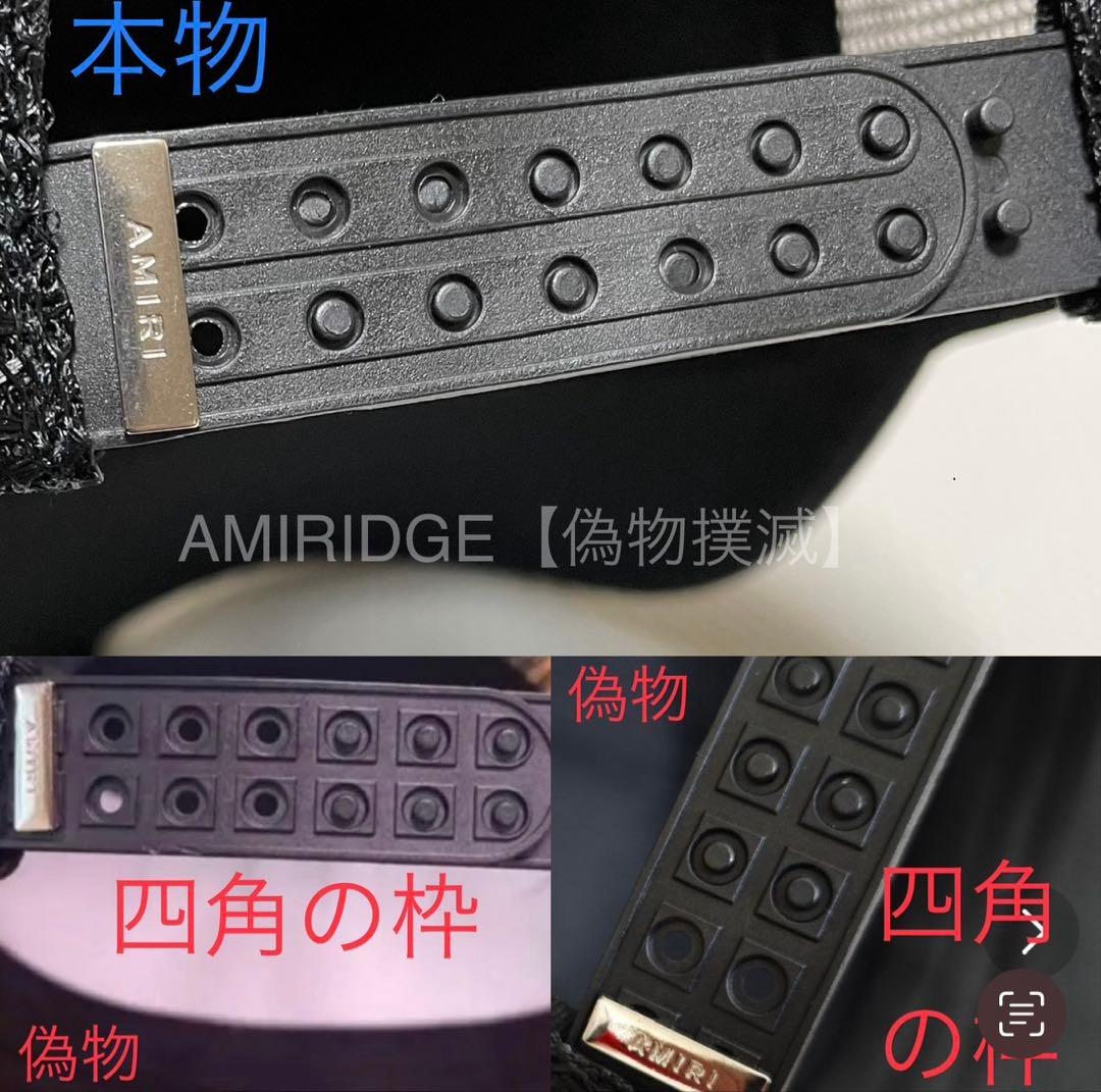 き*み様 【国内正規】AMIRI MA TRUCKER HAT CAP アミリ