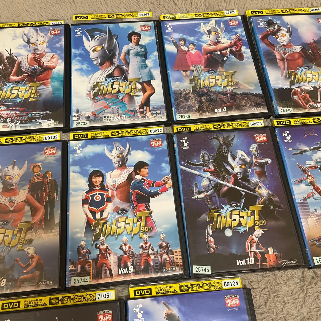 ウルトラマンタロウ DVD まとめ売りセット レンタルアップ品