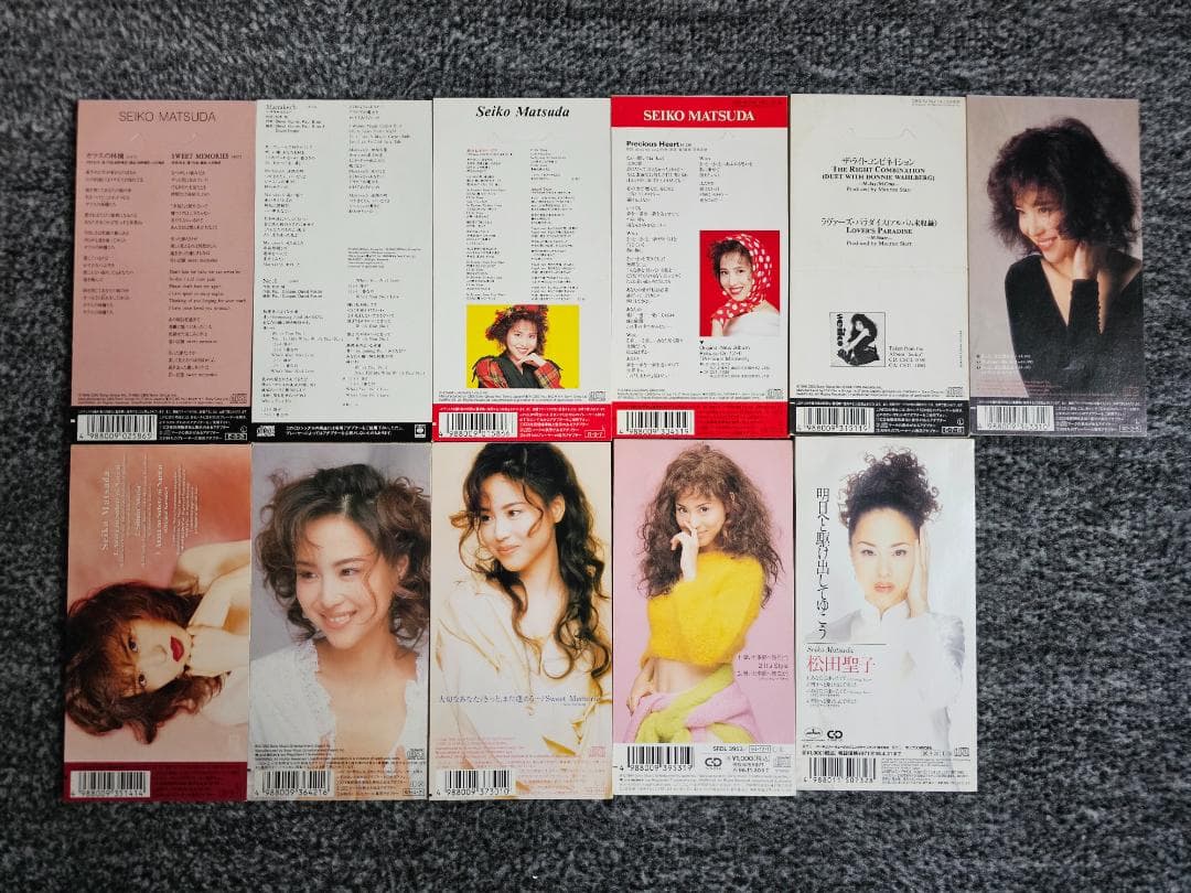 松田聖子 シングルCD 11枚セット 中古