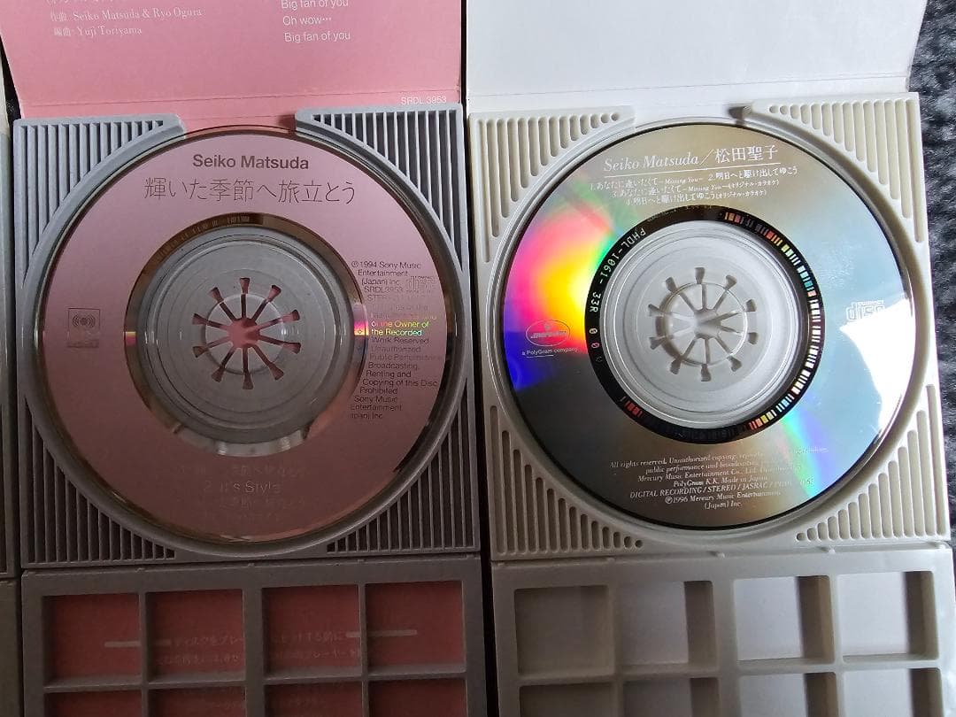 松田聖子 シングルCD 11枚セット 中古