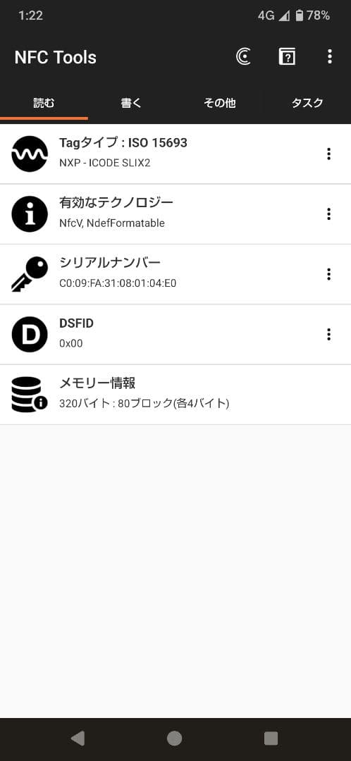 【極美品✨️】BOTTEGA VENETA　3つ折り財布　カセット　ボッテガ