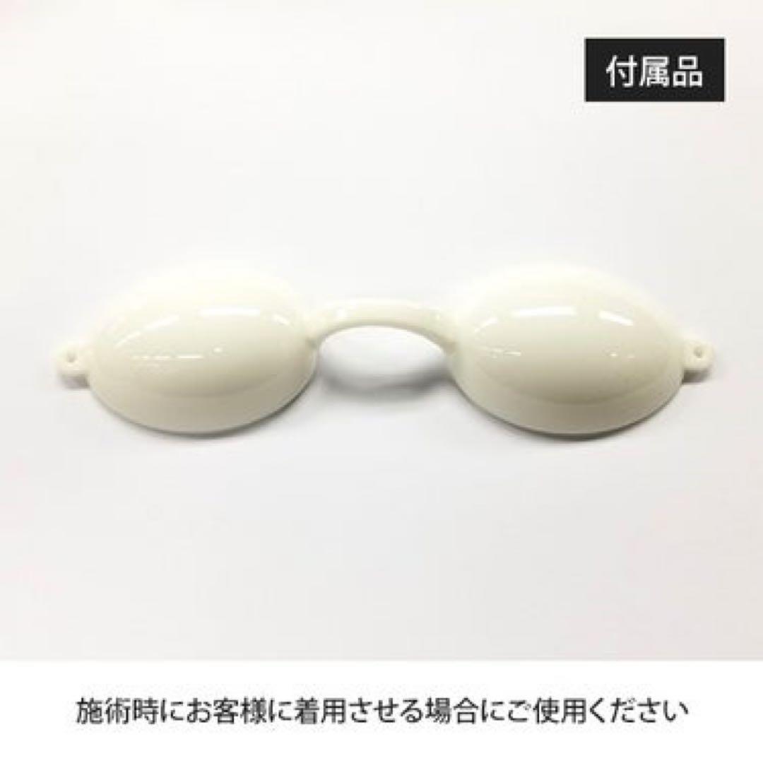 【愛知太郎】オゾンフェイシャルスチーマー FS300 ホワイト