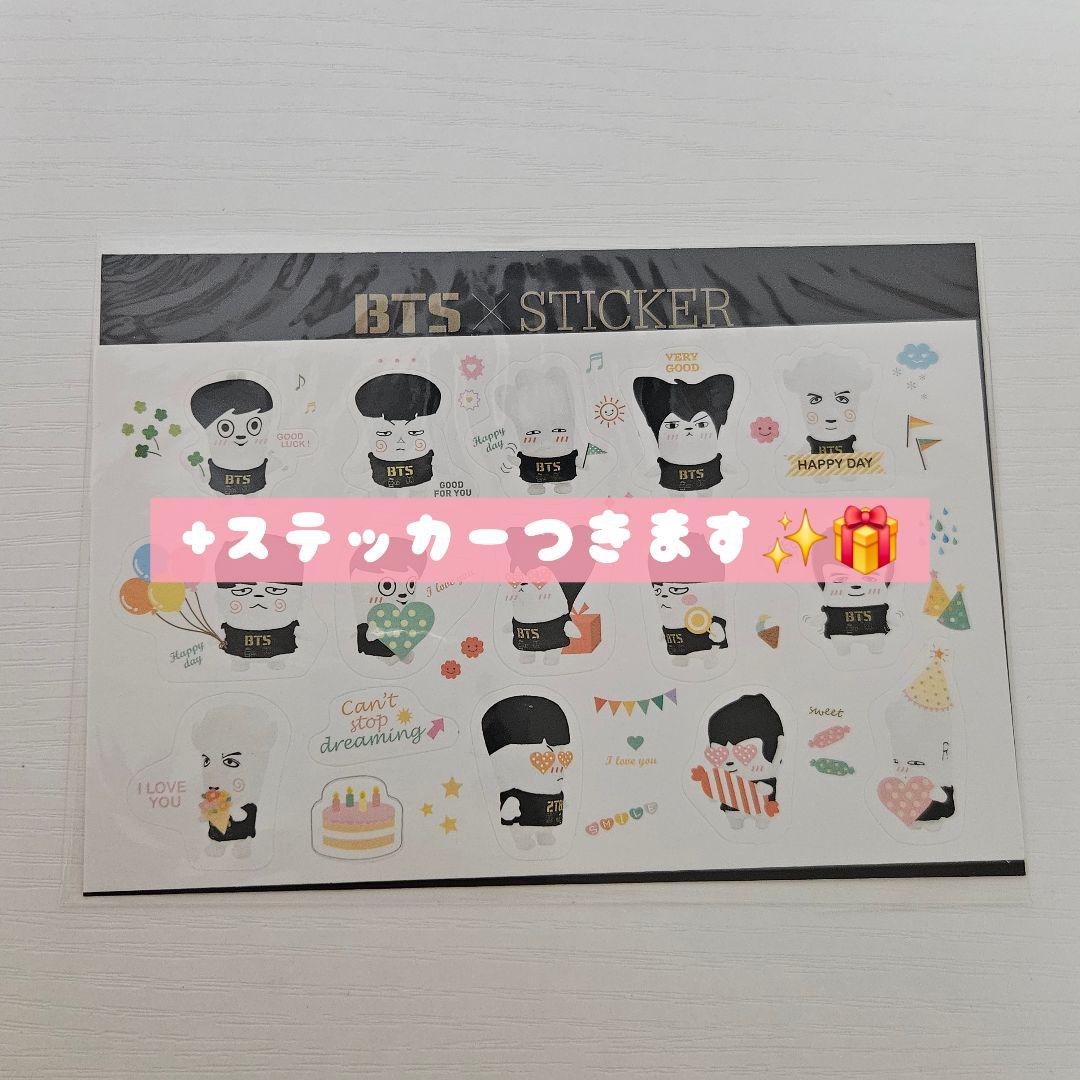 最終値下！！BTS 防弾少年団 (3名当選) サイン入りCD