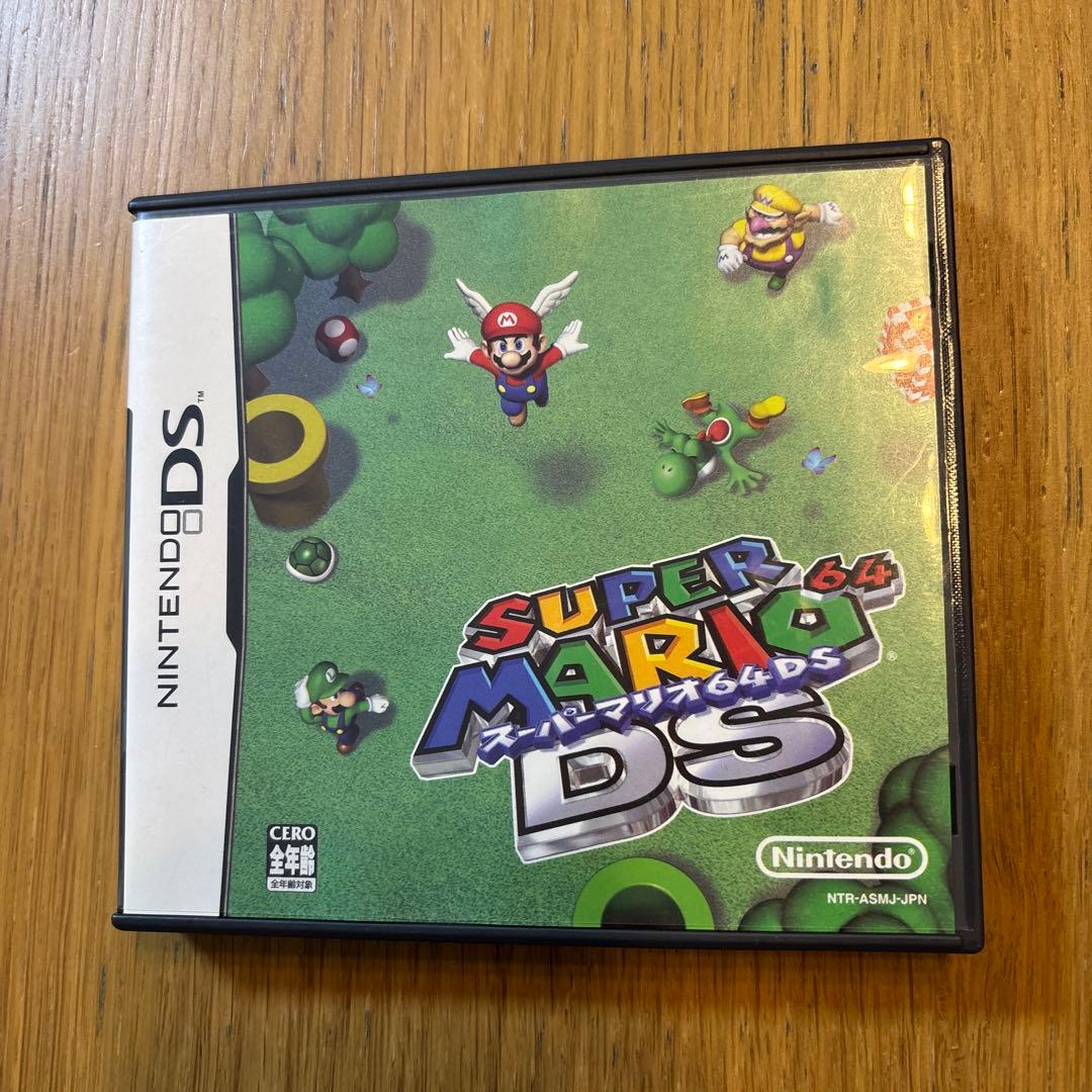 ニンテンドーDS・3DSソフト　9点セット