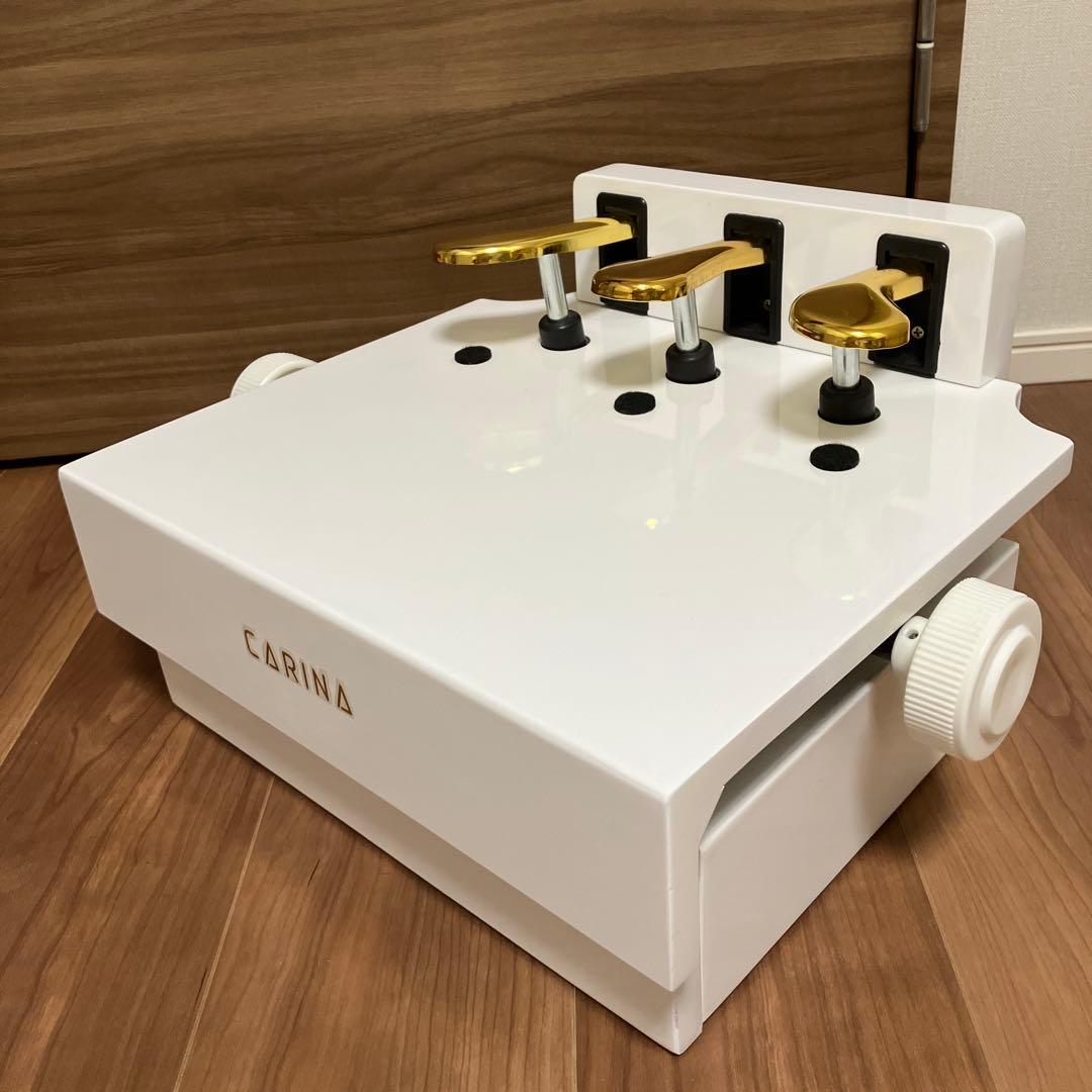 【美品】ピアノ補助ペダル　子供用　ペダル3本　ホワイト　CARINA
