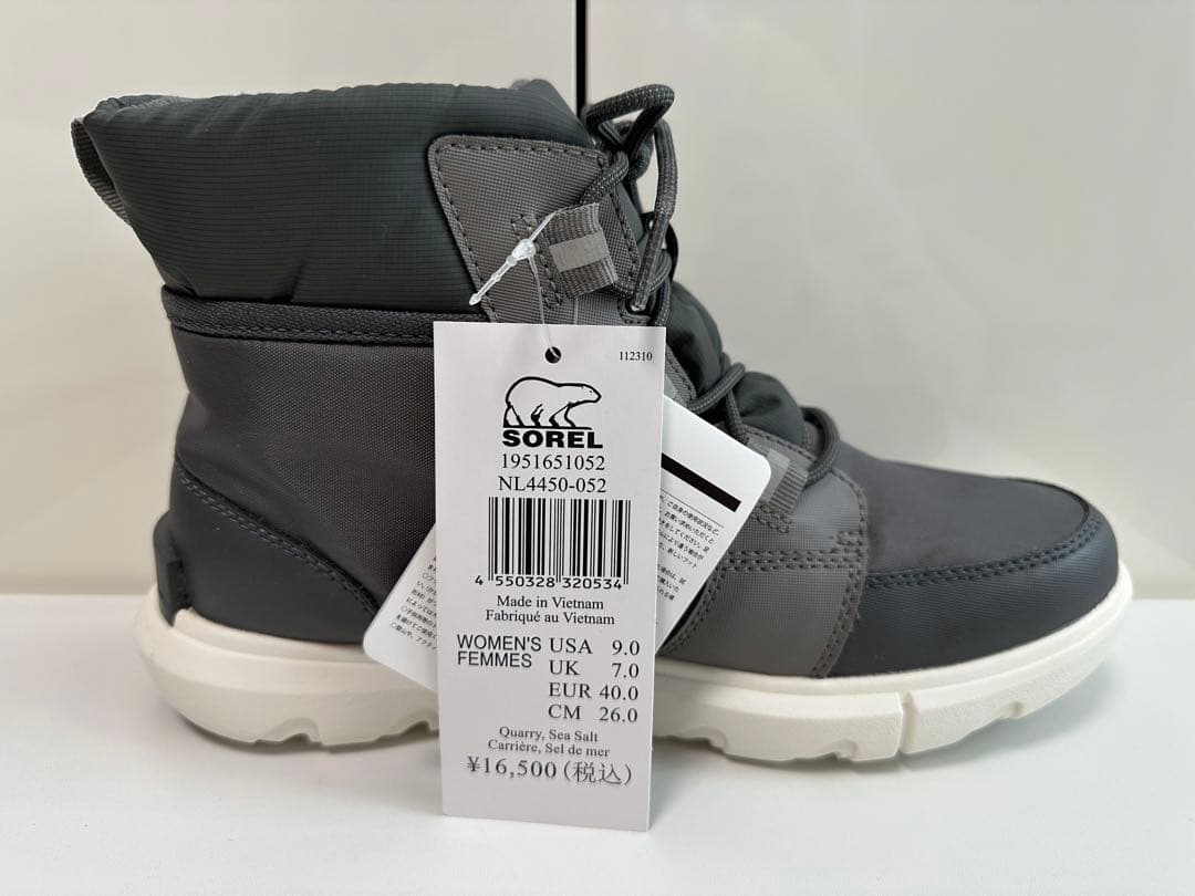 【新品未使用】SOREL ソレル　ブーツ