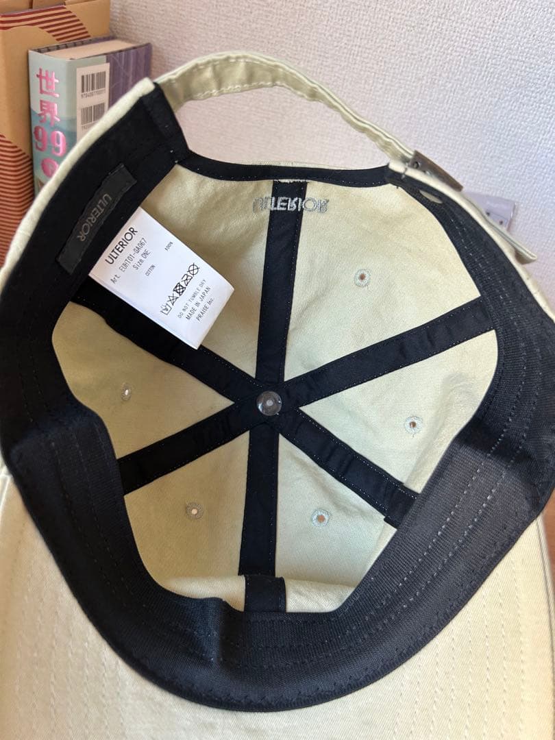 ULTERIOR 備前 6PANEL CAP