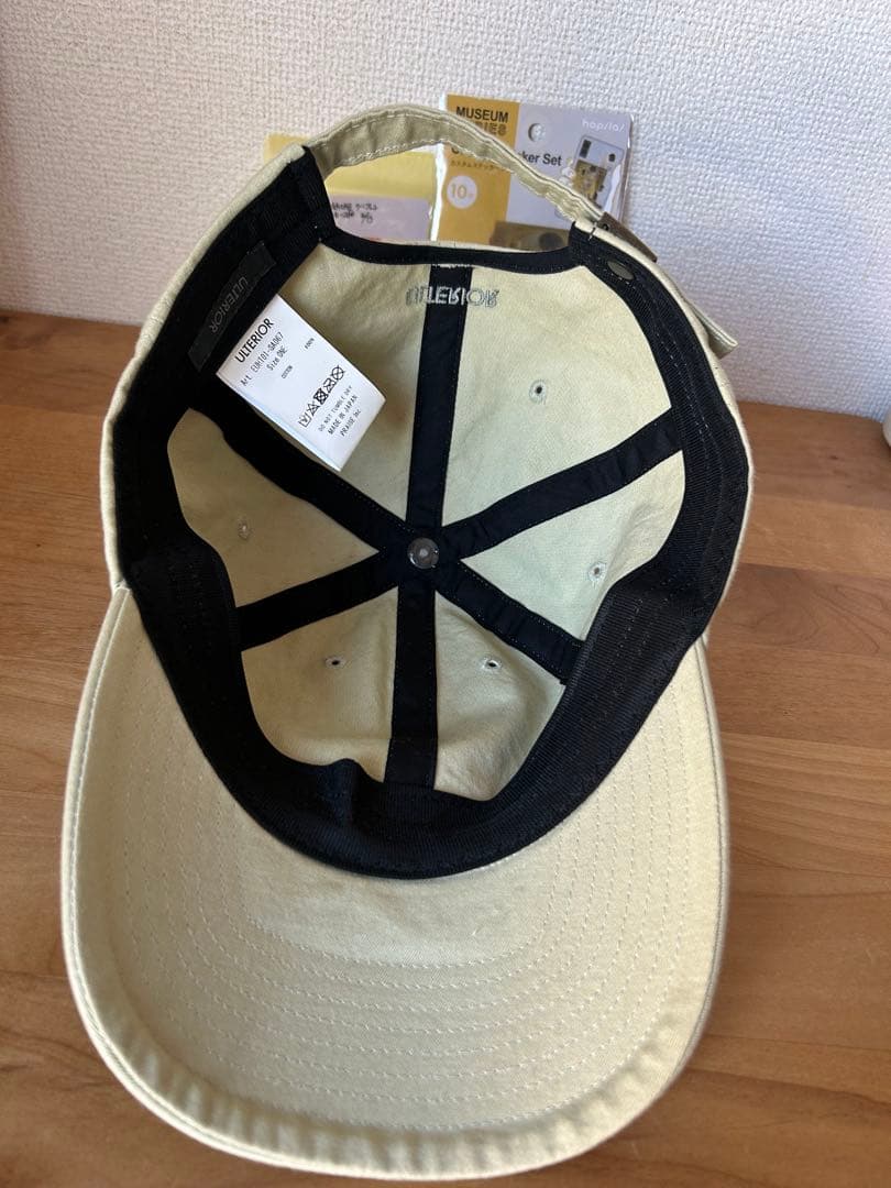 ULTERIOR 備前 6PANEL CAP