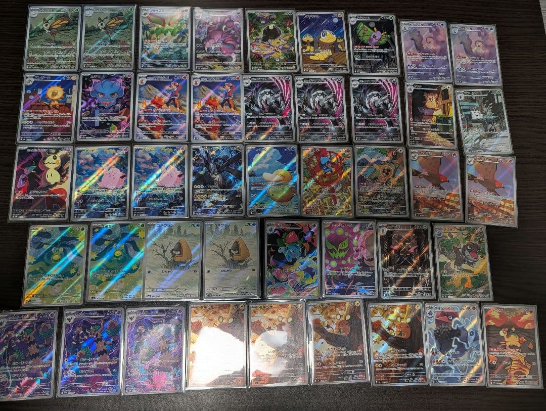 サ*シ様 ポケモンカード ARまとめ売り　44枚