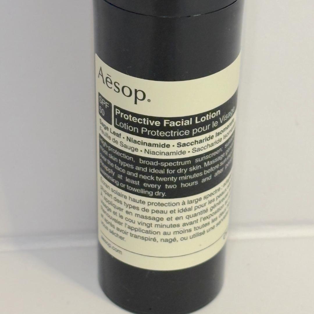 新品未開封 プロテクティブ フェイシャル ローション SPF50 イソップ