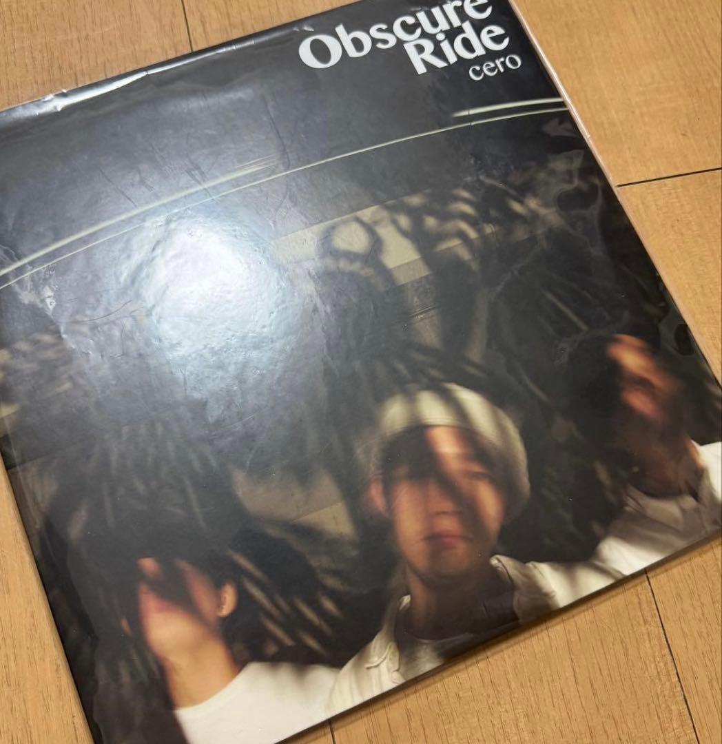 cero Obscure Ride アナログレコード 2LP