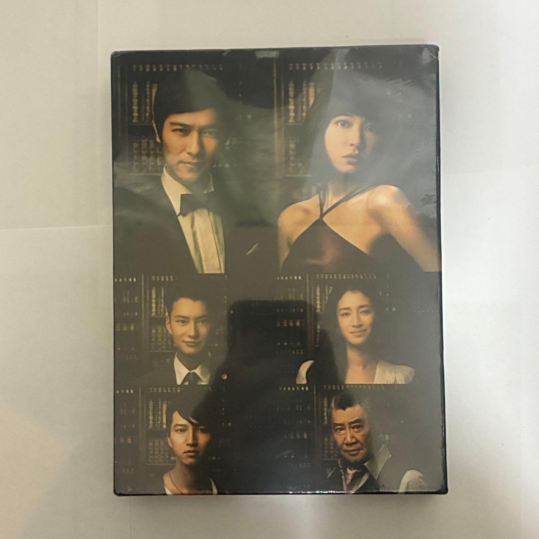 【新品未開封】リーガル・ハイ 2ndシーズン Blu-rayBOX