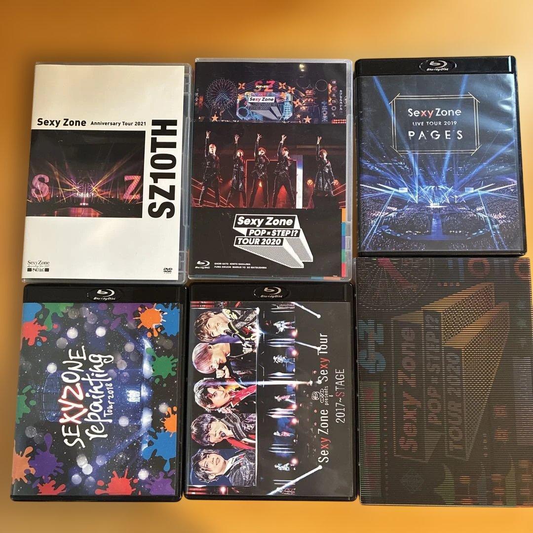 SexyZone★timelesz★CD/DVD59点★まとめ売り★セクゾ