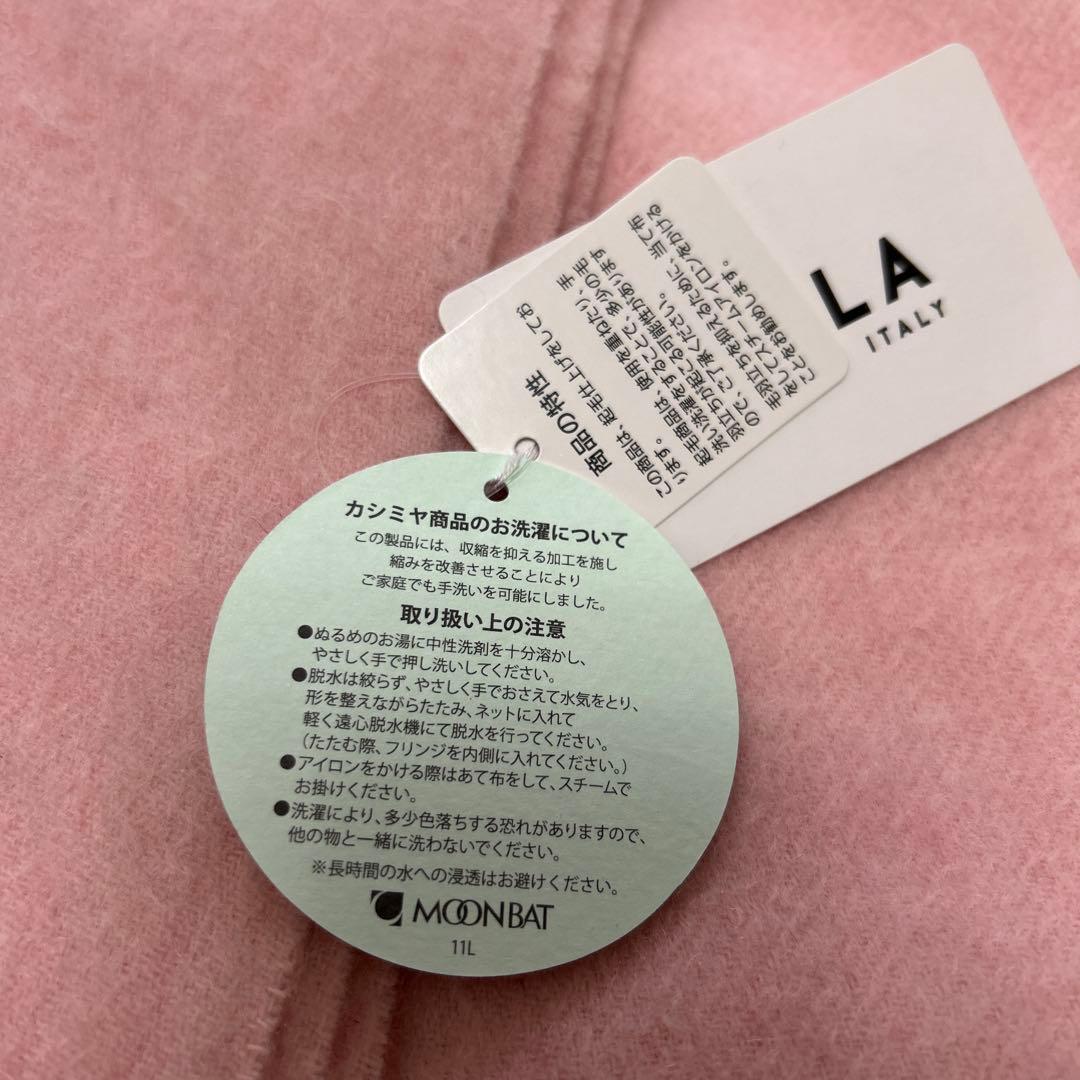 FURLA カシミヤ マフラー ピンク フリンジ付き
