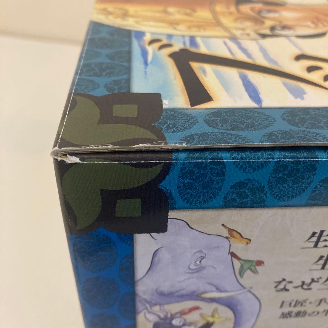 美品　新装版ブッダ(全14巻セット) 手塚治虫