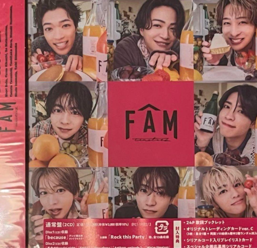 邦楽 timelesz FAM 10