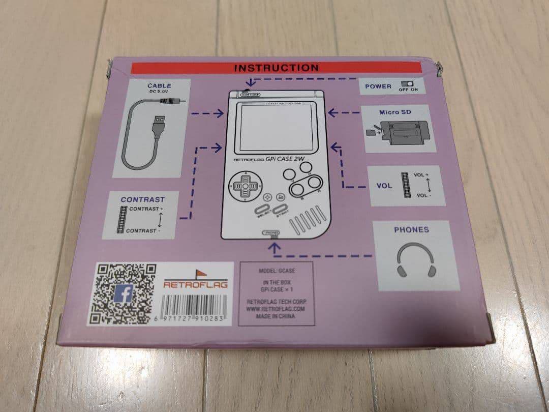 その他 GPi CASE 2W