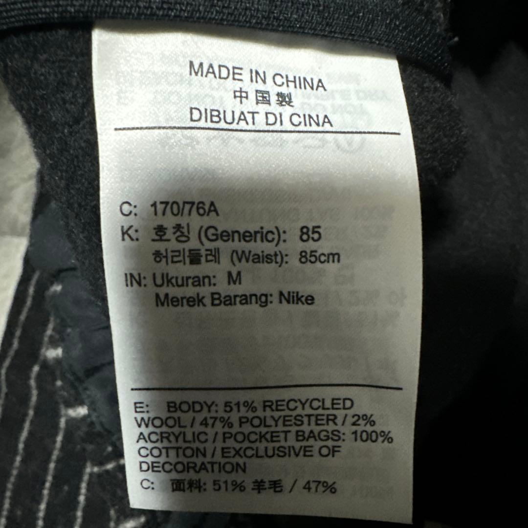 め*ん様 Stussy x Nike Striped Wool pant Mサイ