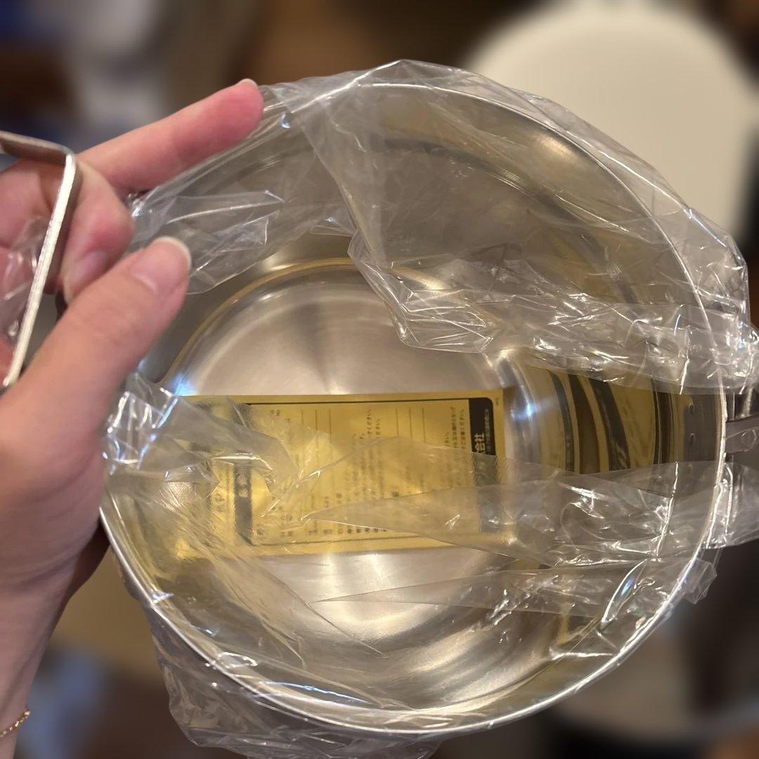 サーモス　THERMOS 調理　料理　鍋　真空保温調理器　シャトルシェフ　匿名