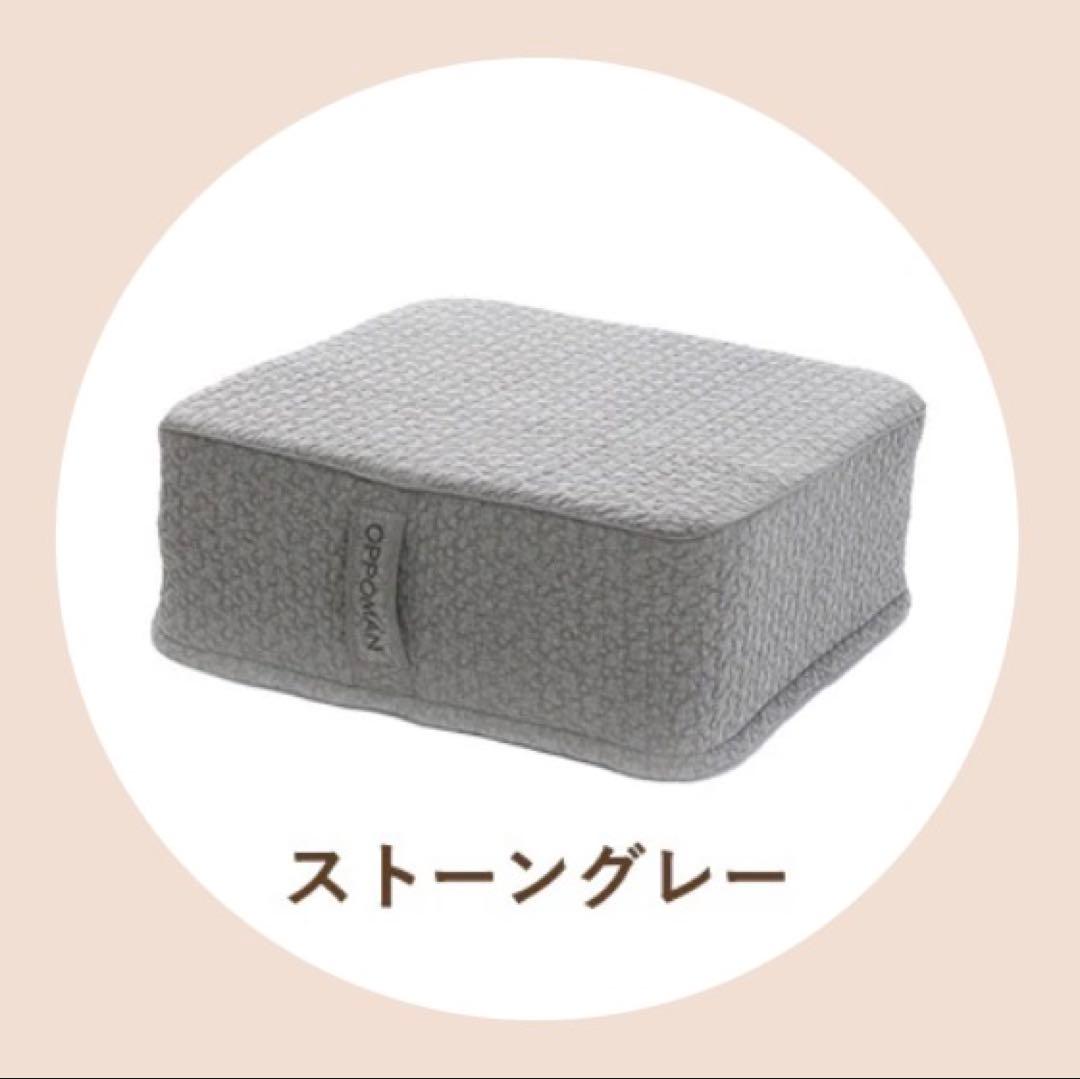 Chi❤️【未使用に近い】OPPOMAN TOKYO クッショントランポリン