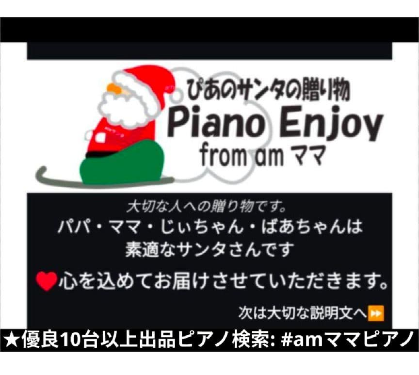 送料込み PX-700 CASIO 電子ピアノ 06年製 ★スリムで超美品