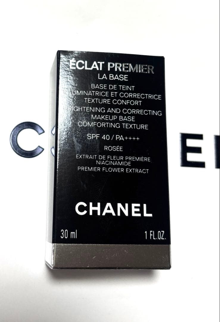 CHANEL❤︎ エクラ プルミエ ラ バーズ#ブライトニングメイクアップベース