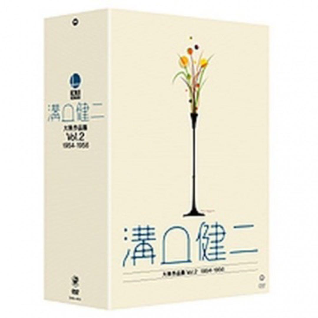 溝口健二　大映作品集　Vol.1 Vol.2セット　全巻