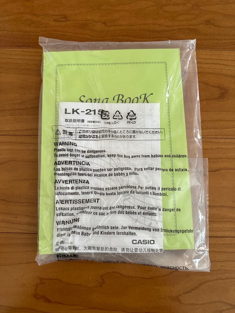 CASIO 電子キーボード LK-215