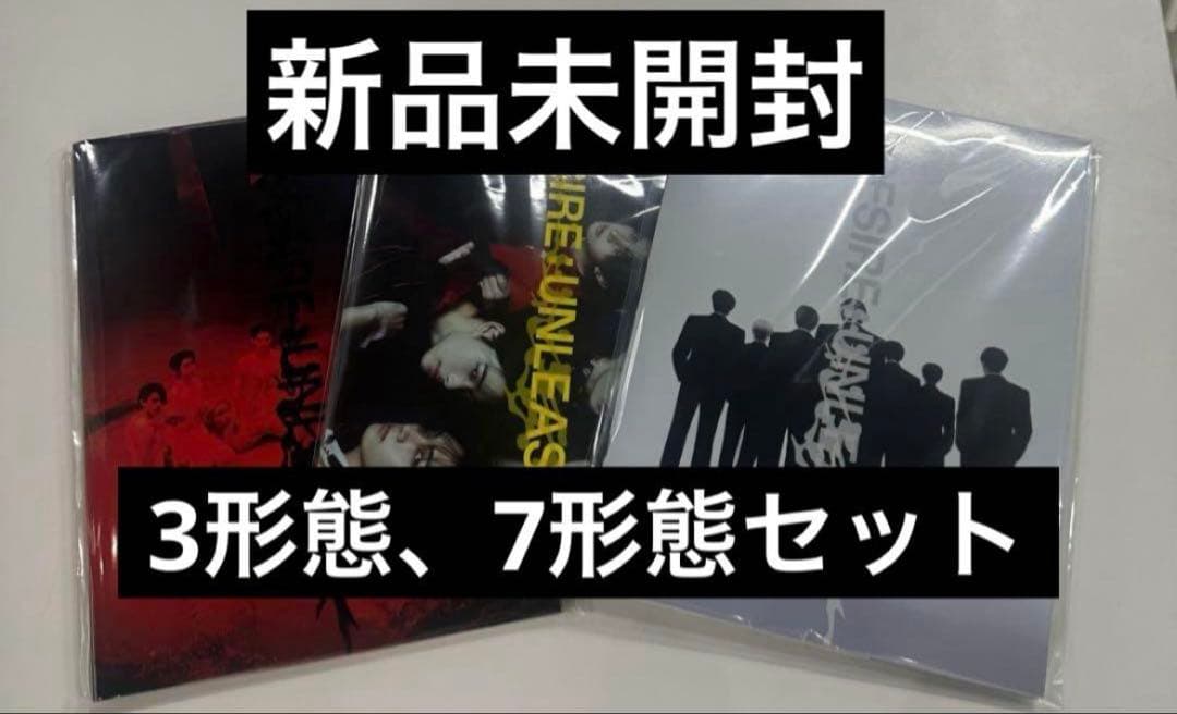 enhypen 7形態 3形態 アルバム
