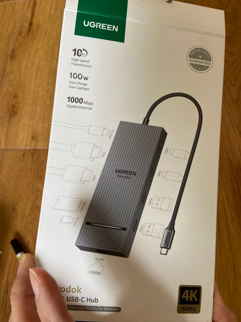 UGREEN Revodok USBCドッキングステーション HDMI