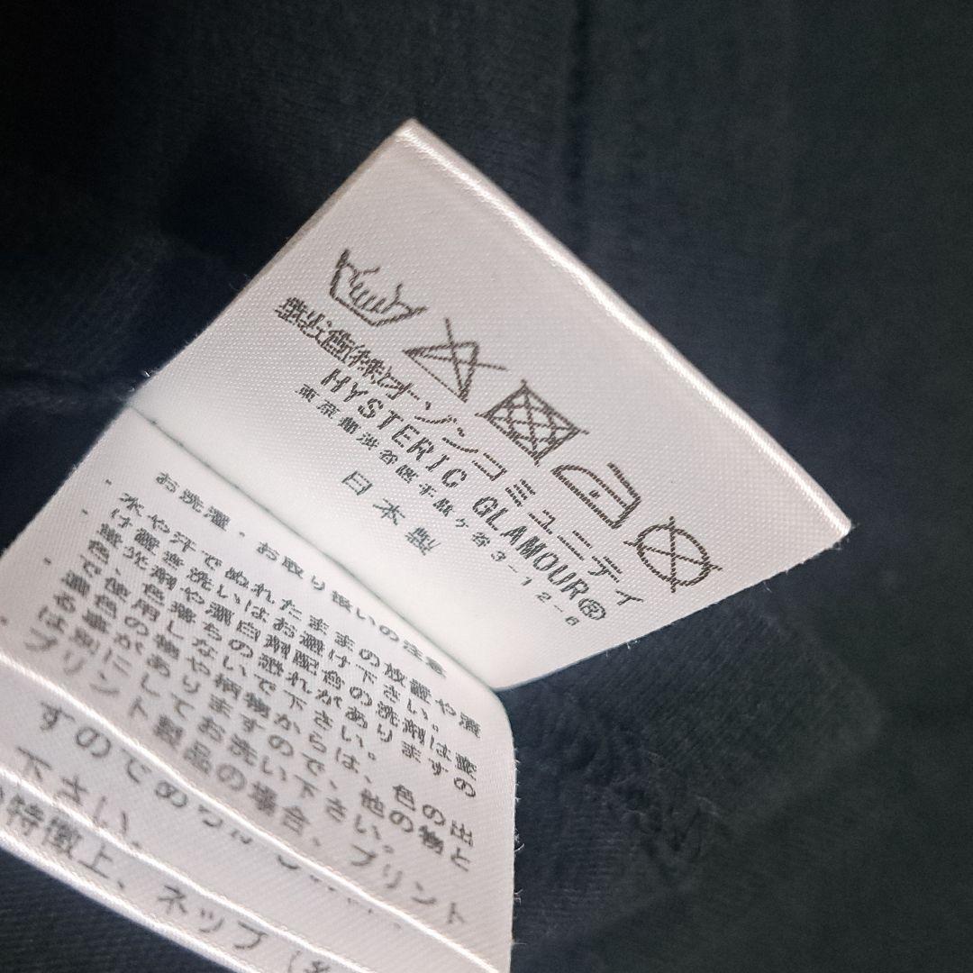 美品　ヒステリックグラマー　Tシャツ　ヒスガール　バックプリント