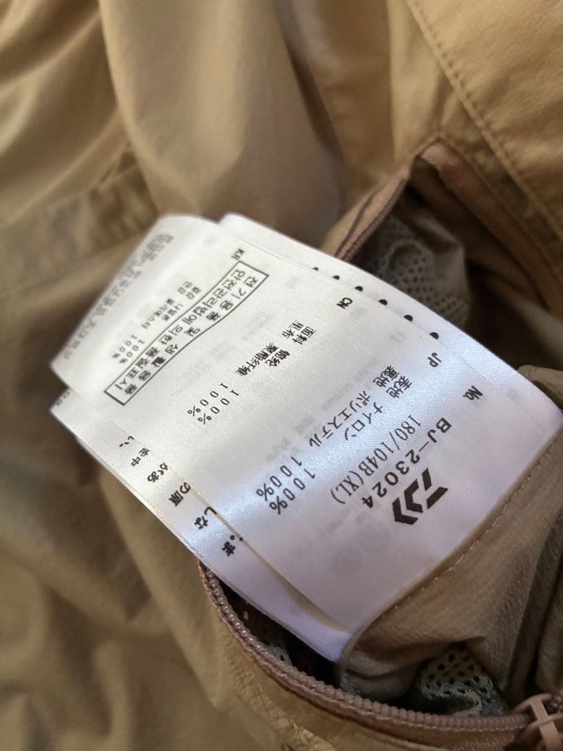 トップス DAIWA PIER39 BJ-23024 WIND SHIELD VEST