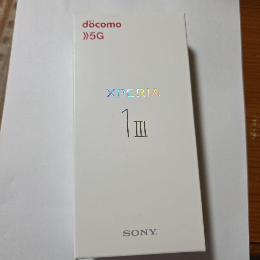 SONY Xperia 1 Ⅲ (SO-51B) ドコモ版