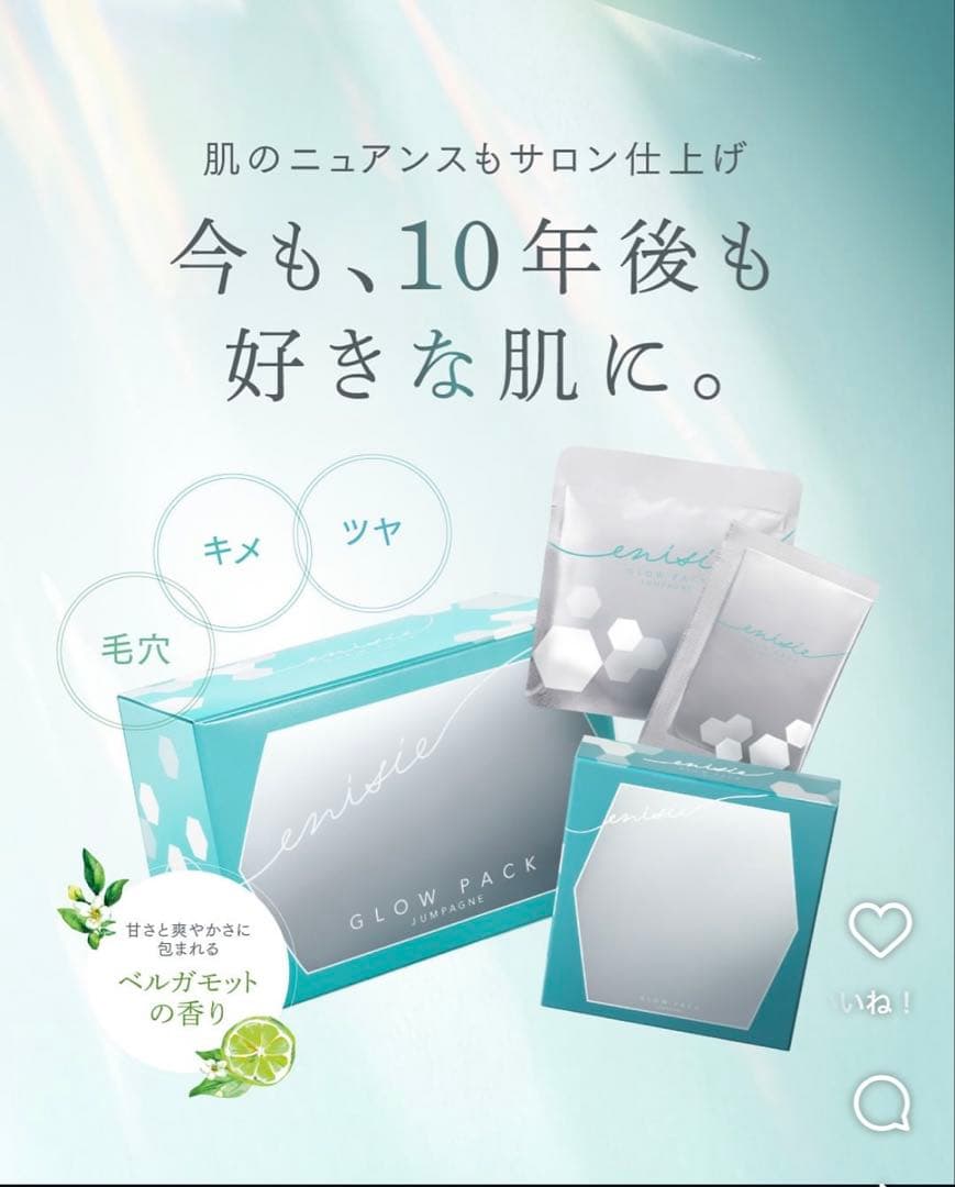 R専用ページ