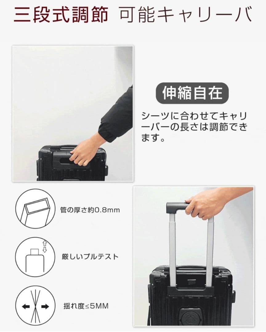 スーツケース キャリーケース 41L 黒 軽量 機内持ち込み Sサイズ ブラック