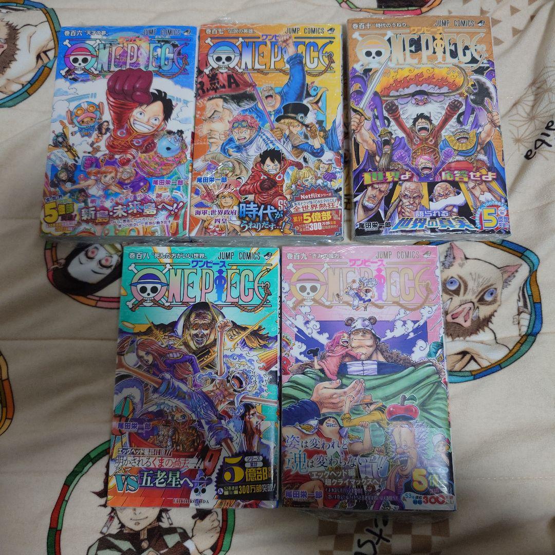 完全完品ワンピースONE PIECE106巻107巻初版、シュリンク付き、帯付き