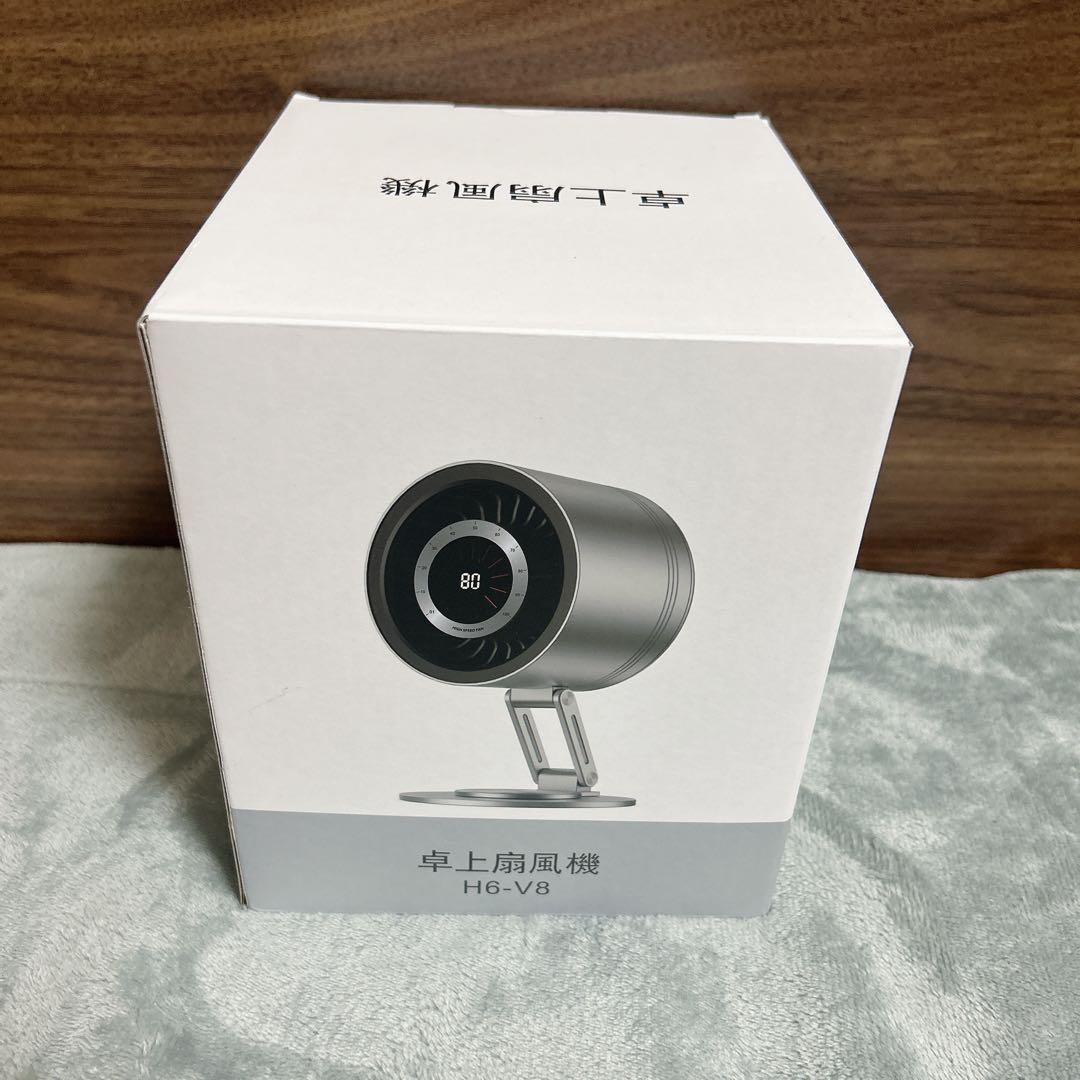 【世界初！チタン金属製サーキュレーター DCモーター】卓上扇風機 静音 超小型