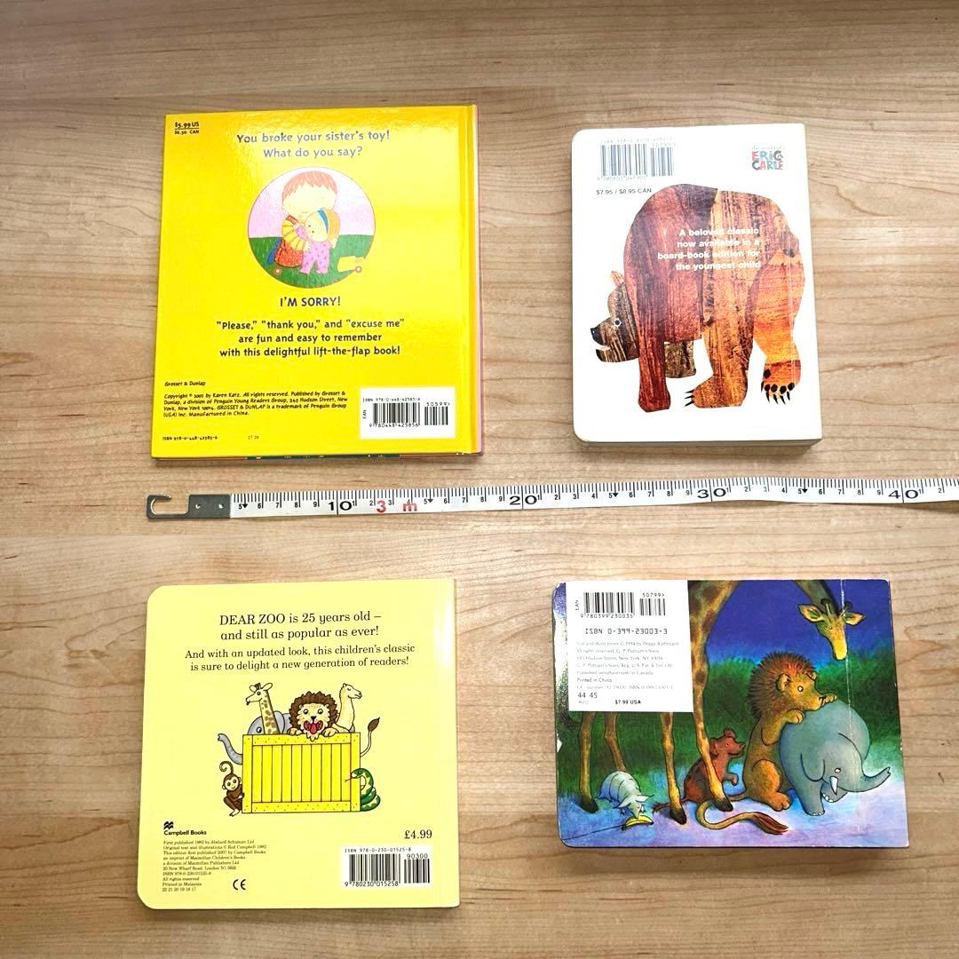 美品！英語絵本　Dr.Seuss，Eric Carle等まとめ売り9冊　CD付！