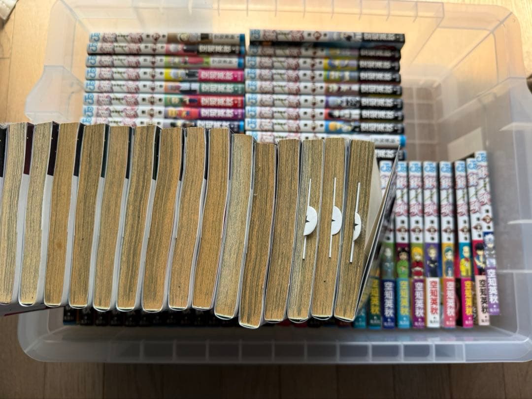 銀魂　1-70巻セット