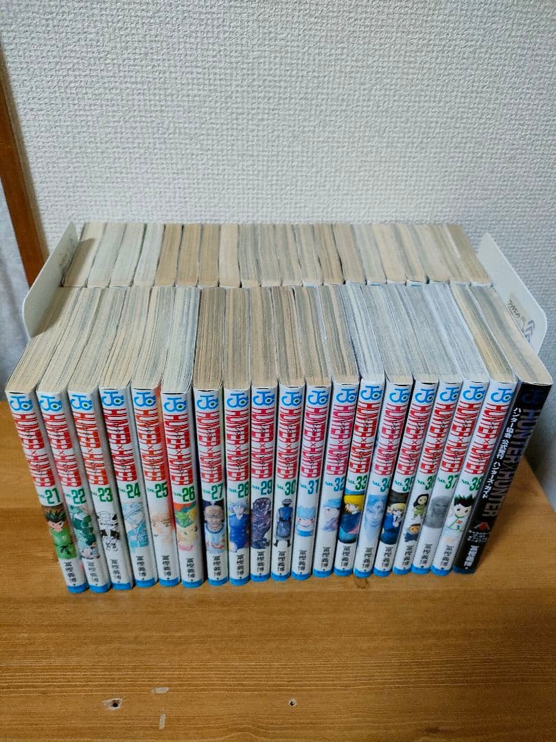 ハンターハンター 1巻~38巻 全巻セット ハンターズガイド 冨樫義博 著